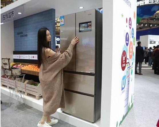 �����������׹��_�lRFIDʳ���R�eϵ�y