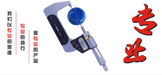 微博專業.jpg 微博專業.jpg